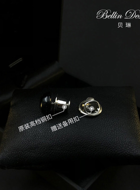衣服的黑色圆形迷你创意小胸针