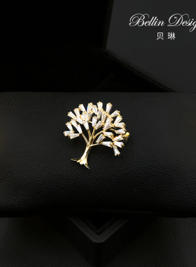 发财树小胸针高档精致时尚西服胸针女高级感轻奢配饰别针胸花5566