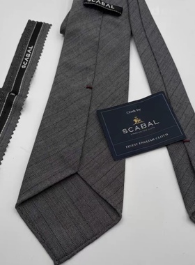 英国 进口面料 SCABAL 手工三折卷边领带  灰色人字纹羊毛面料