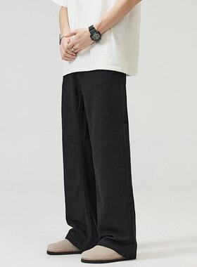 AWRB休闲微喇基础简约长裤男美式休闲cleanfit松弛感拖地直筒裤