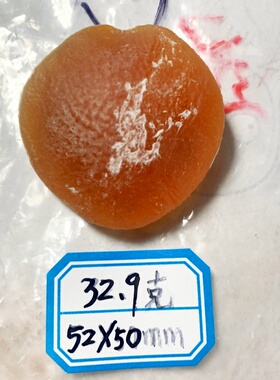 青鱼石防惊吓婴儿宝宝工厂直供