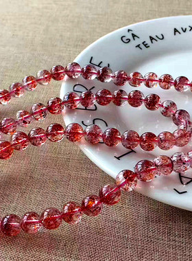 天然超七金草莓厂家直销