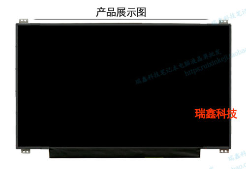LP140WH2-TLQ1 LTN140AT20 B140XW02 N140BGE-LA2 HB140WX1-300 - 图1