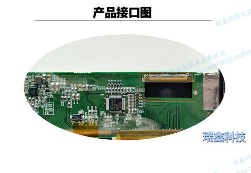 松下 CF-SX1 SX2 NX1 NX2 CLAA121UA01CW 笔记本液晶屏幕 12.1寸 - 图3