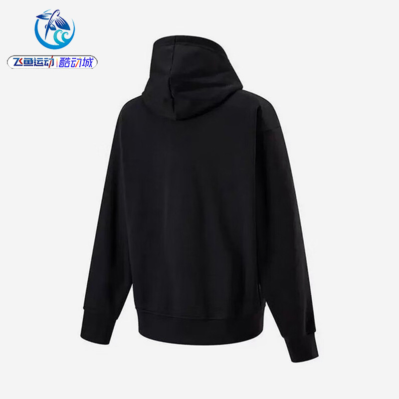 耐克Nike Jordan MVP男子加绒休闲运动夹克外套HF9296-045-691,淘宝优惠券,粉丝福利购,淘宝优惠卷