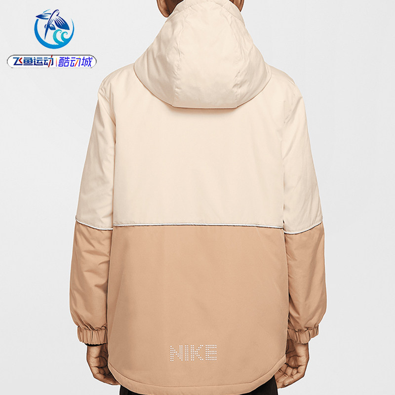 耐克Nike 儿童大童冬季拼接反光棉服运动梭织外套HQ7172-126,淘宝优惠券,粉丝福利购,淘宝优惠卷