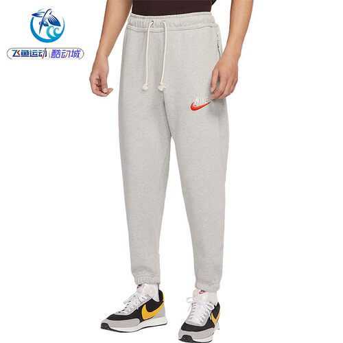 耐克Nike 男子针织刺绣logo运动训练束脚针织长裤DM5272-050-045 - 图1
