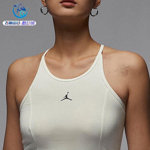 耐克Nike JORDAN女士包臀针织紧身时尚无袖连衣裙FN5695-133-304 - 图2