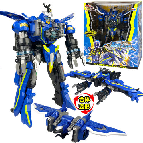 奥迪双钻巨神战击队3玩具机器人变形 豪华版爆裂战击王冲锋战机王 - 图3