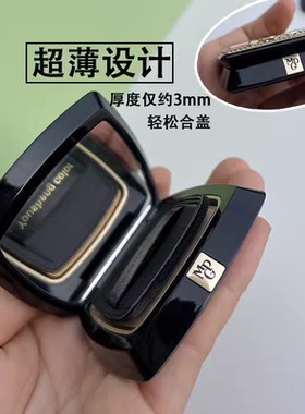 适用毛戈平粉饼粉扑平替换专用小金扇定妆粉饼扑高光便携粉扑