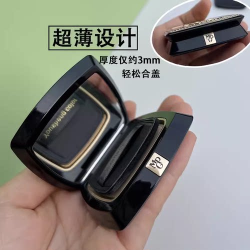 适用毛戈平粉饼粉扑平替换专用小金扇定妆粉饼扑高光便携粉扑 - 图1