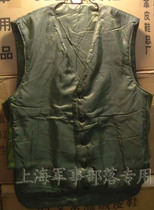 Outdoor 87 style cotton vest crown green sleeveless vest mens tank waistcoat super light hot melt