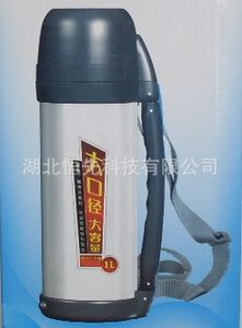 户外/登山/野营/旅行用品,运动水壶,礼品,湖北贵族保温广口瓶/壶