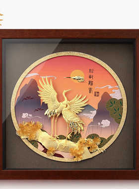 教授退休礼物装饰品高档