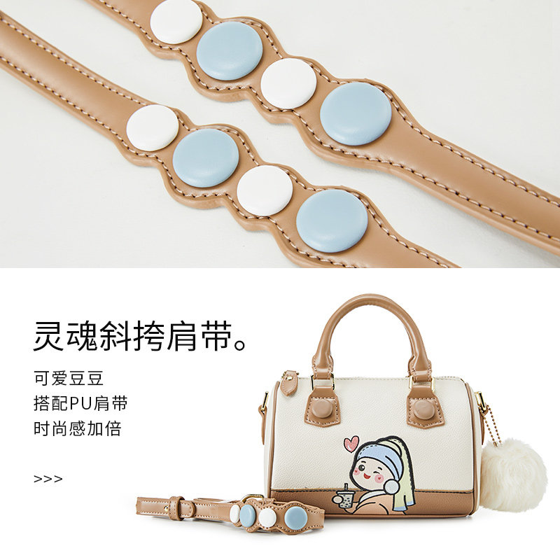 aza 2021新款潮波士顿小众手提小包 aza女士包袋