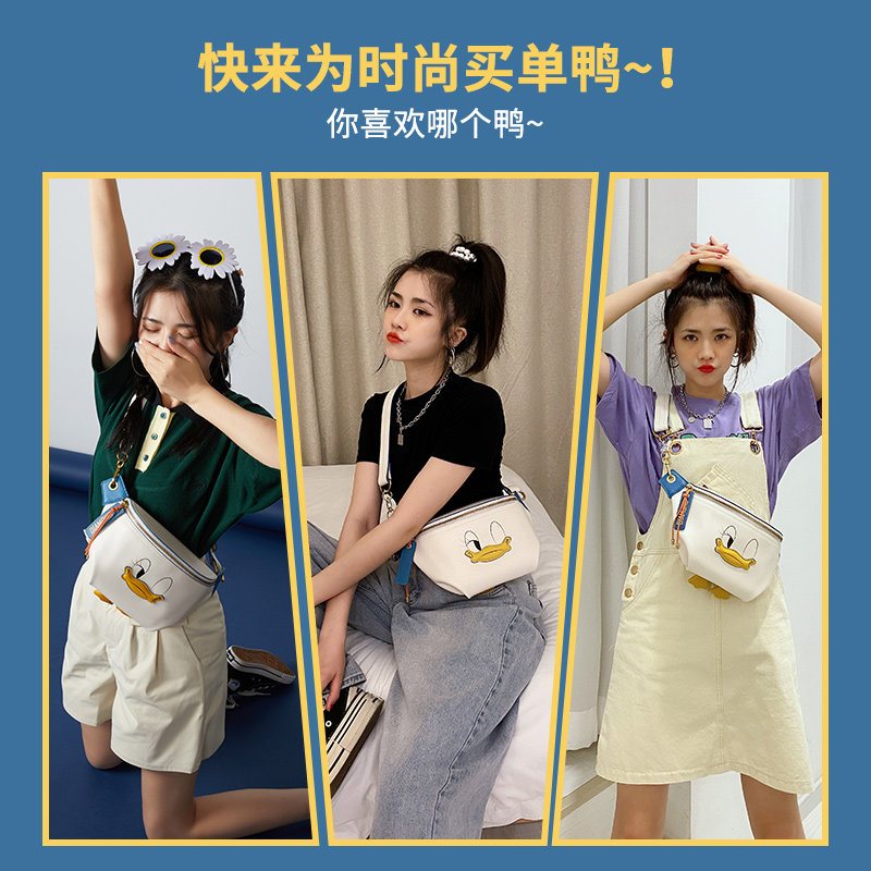 2020新款潮运动女网红单肩斜挎挎包 aza女士包袋