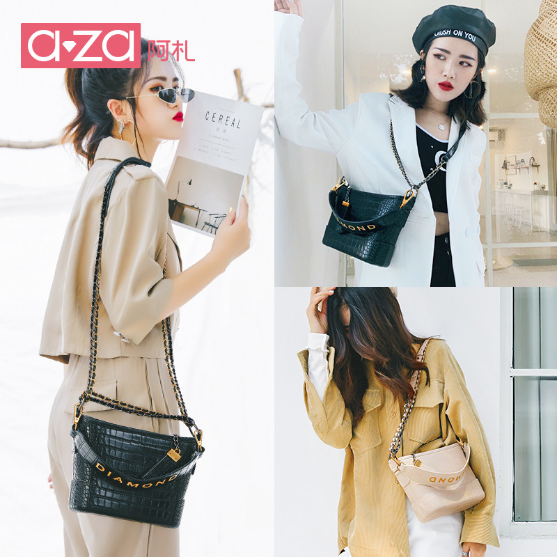 2020新款潮高级感小香风女水桶包 aza女士包袋