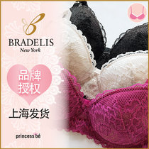 BRADELIIS NY brand empowers Shanghai physical store CA219329 one stage CA119314 assorted underpants