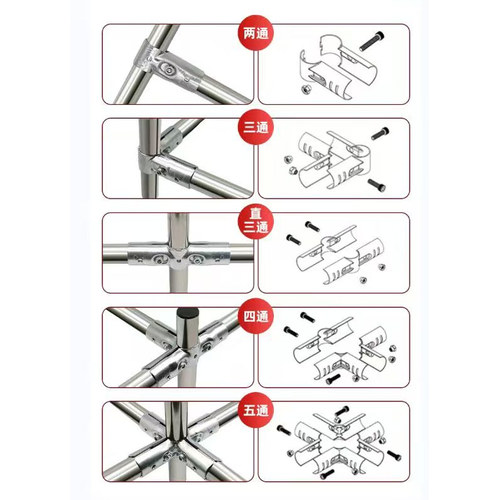 养殖棚配件加厚镀锌免焊连接件二通三通固定卡扣晾衣花架接头 - 图0