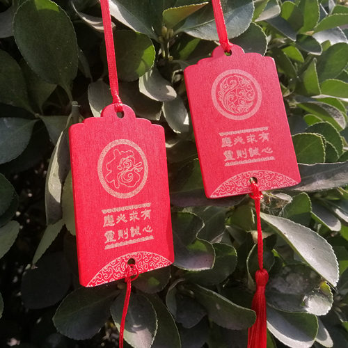 木质心愿牌定制LOGO景区寺庙装饰挂牌可心愿许愿牌纪念牌刻字定制 - 图2