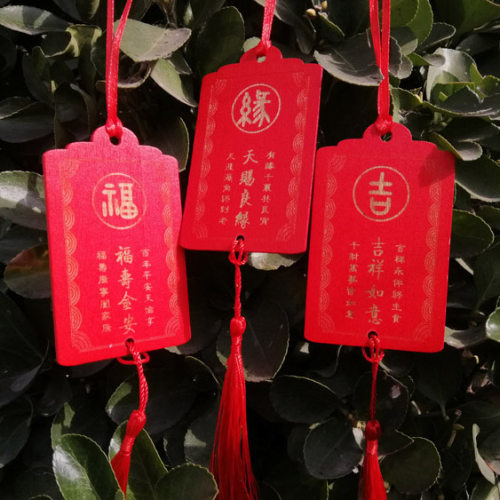 木质心愿牌定制LOGO景区寺庙装饰挂牌可心愿许愿牌纪念牌刻字定制 - 图1