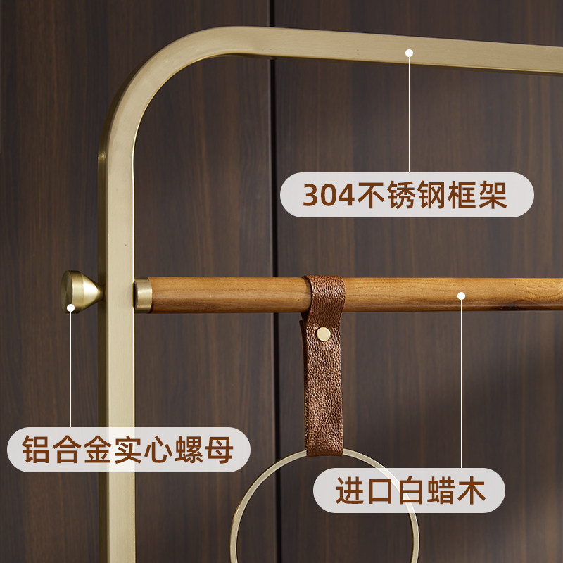 高级感意式挂衣架落地卧室家用多功能客厅轻奢衣帽架不锈钢置物架