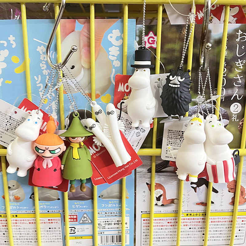 日本正版moomin姆明滴胶公仔挂件钥匙扣链包包吊坠亚美小肥肥一族-图0