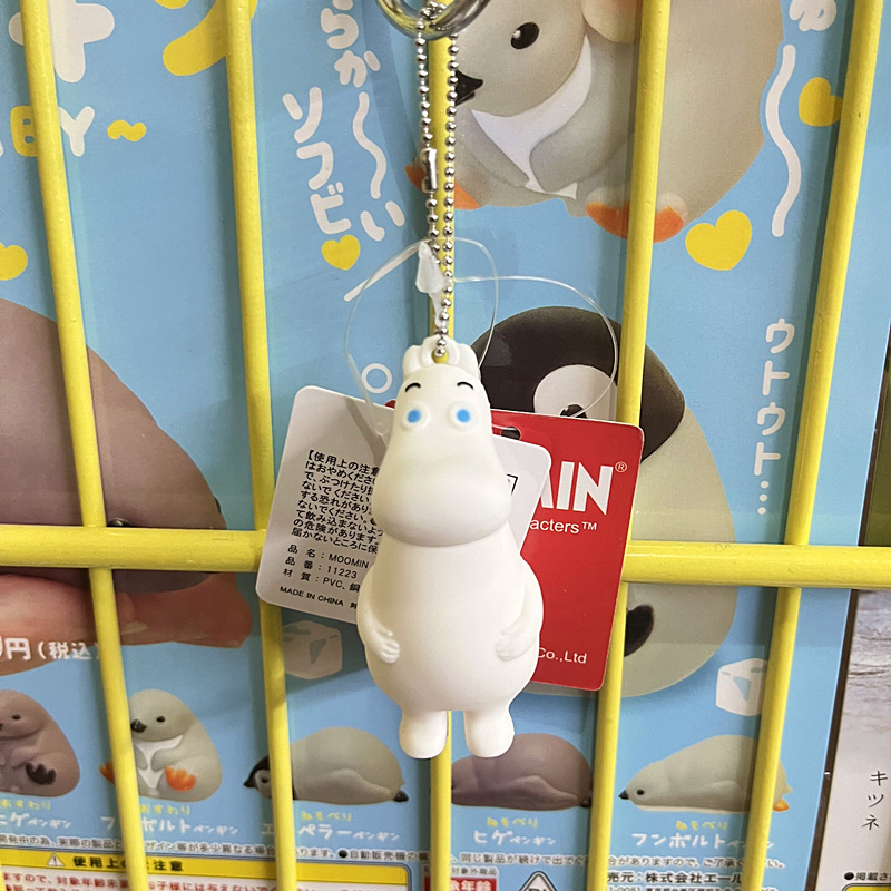 日本正版moomin姆明滴胶公仔挂件钥匙扣链包包吊坠亚美小肥肥一族-图1