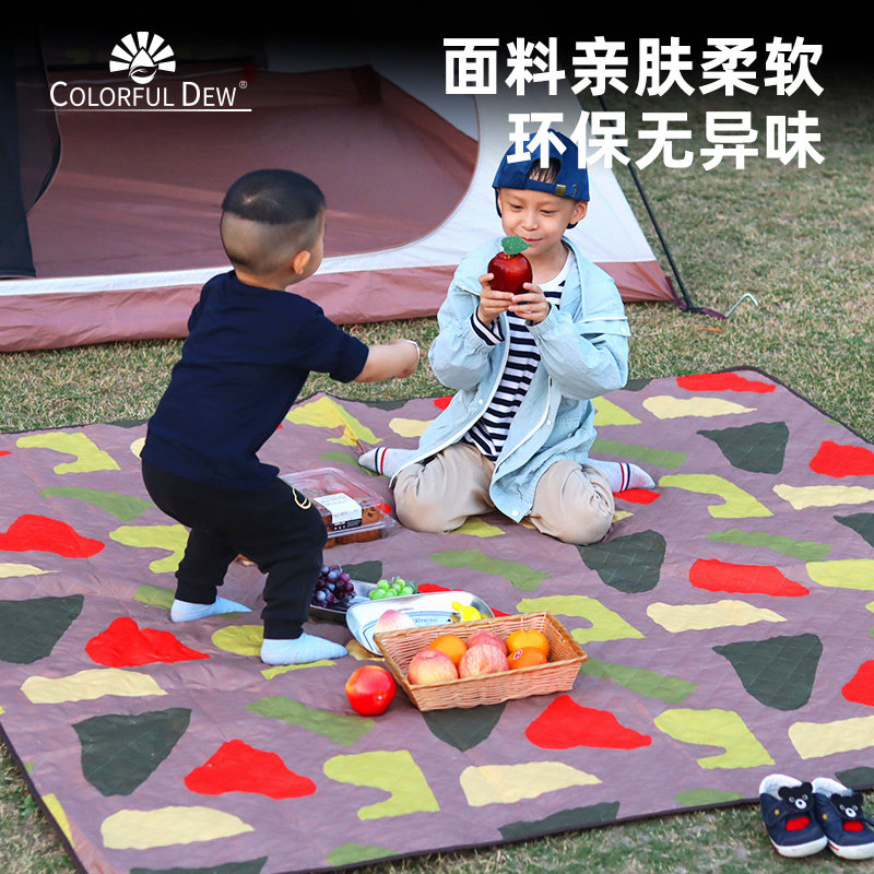 超声波野餐垫防潮垫子防水加厚户外露营地垫便携公园草地便携机洗,淘宝优惠券,粉丝福利购,淘宝优惠卷