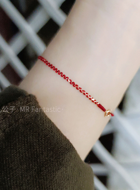 18K玫瑰金简约不掉色显白超细