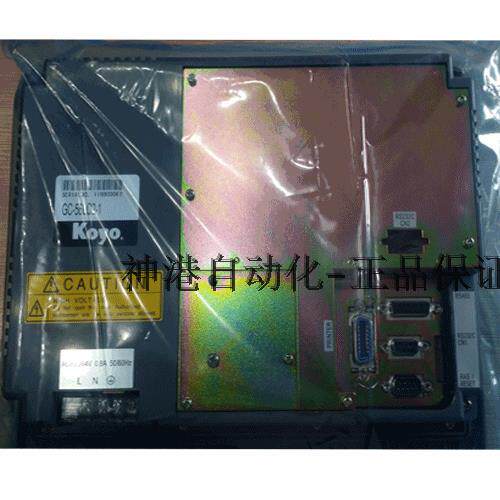 议价触摸屏 KOYO GC-56LC2-1 10.4英寸 - 图0