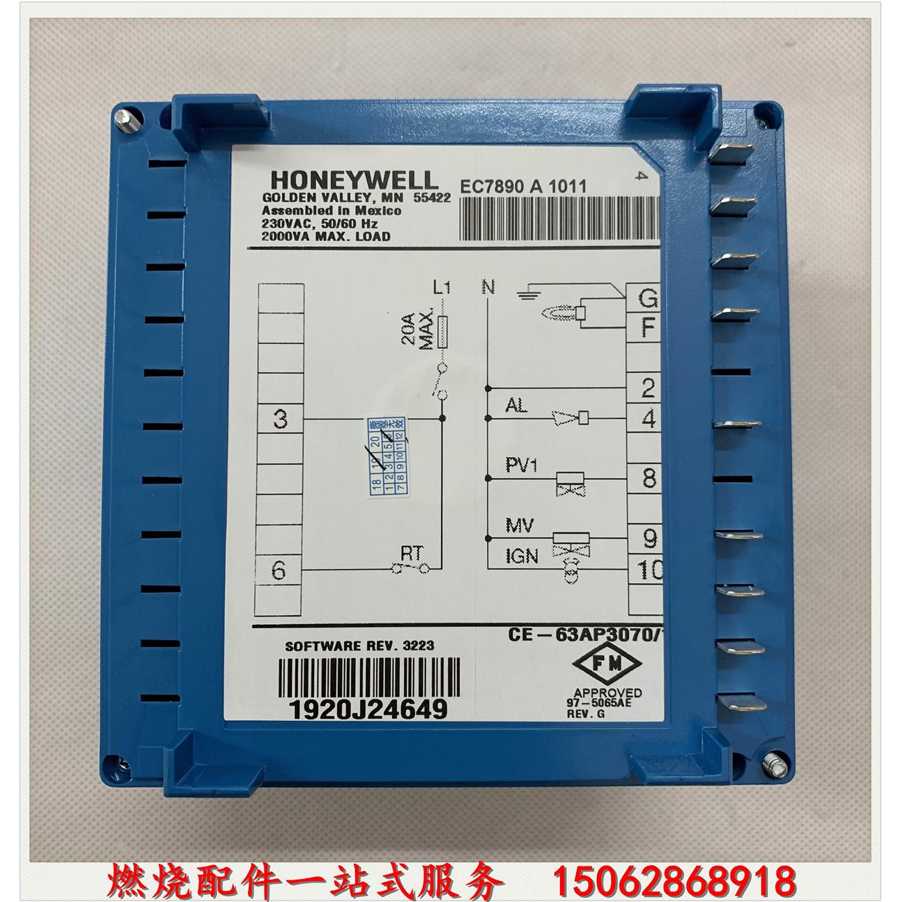 议价EC7890A1011停产EC7890B1028替代霍尼韦尔燃烧机控制器程控器-图0