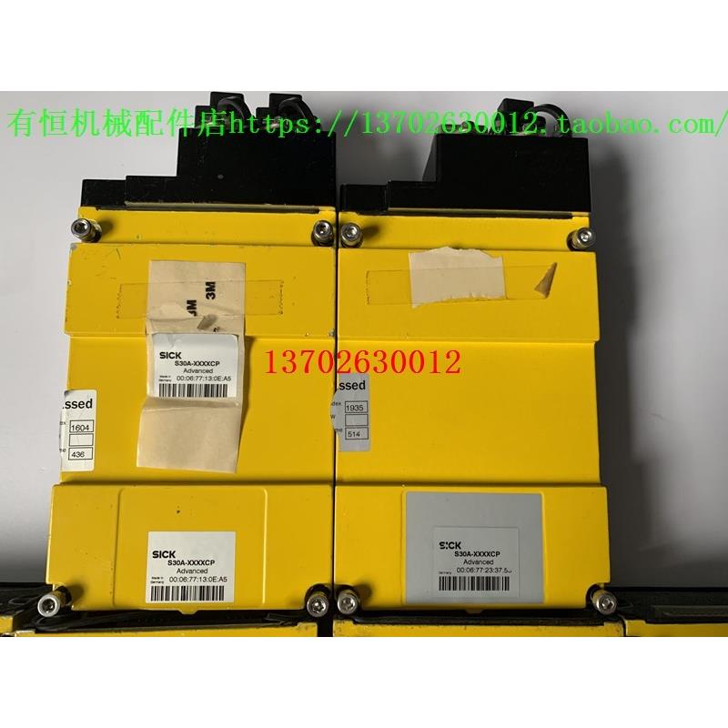 议价西克扫描仪 S30A-XXXXCP S30A-XXXXBA S30A-XXXXCA S30A-XXXX - 图0