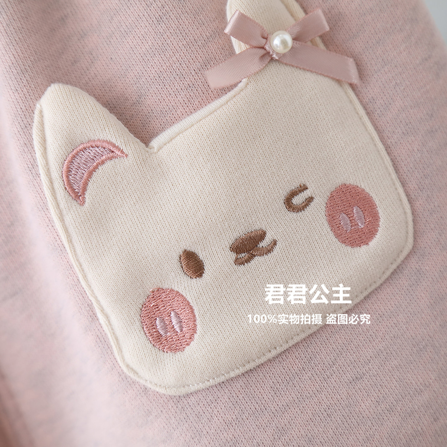 童装女童撞色卡通卫裤加绒加厚婴儿冬装休闲裤女宝宝运动裤子百搭,淘宝优惠券,粉丝福利购,淘宝优惠卷