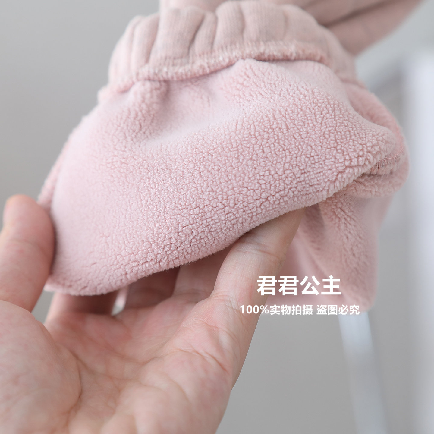 童装女童撞色卡通卫裤加绒加厚婴儿冬装休闲裤女宝宝运动裤子百搭,淘宝优惠券,粉丝福利购,淘宝优惠卷