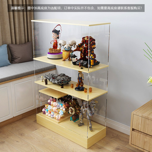 亚克力乐高玩具展示柜带门透明防尘罩家用陈列柜手办动漫模型展柜 - 图2