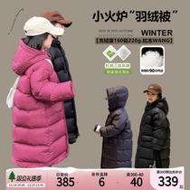 Girl Three Defense Down Jacket 2023 Winter Dress New Child Clothing Pro-Children Warm Thickening Jacket Baby Cotton Clothing