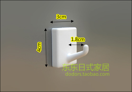 白色简约方形磁铁挂钩 冰箱强力磁吸磁性壁挂 无痕免钉 承重1公斤