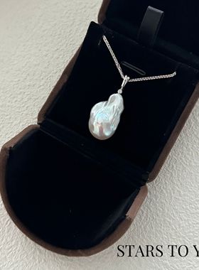 STARS·925纯银天然银蓝光巴洛克项链女轻奢小众高级感万能扣长链