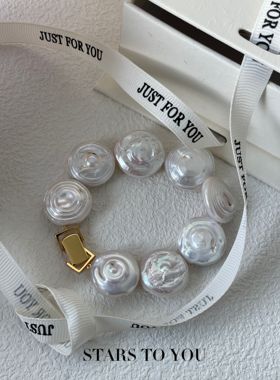 STARS·罗马假日手链淡水巴洛克珍珠高级轻奢独特小众设计女手镯