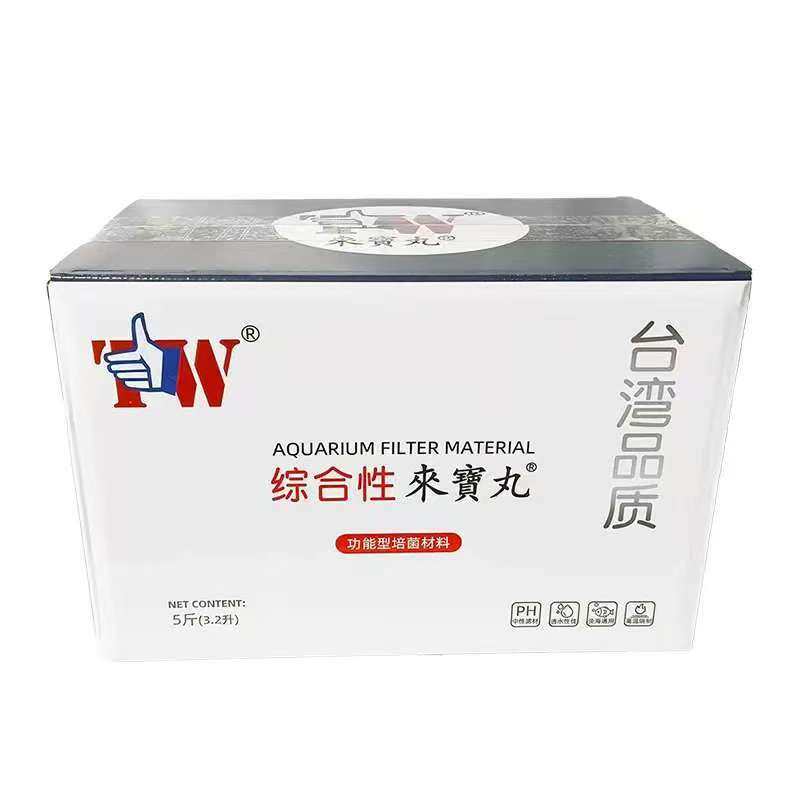 台湾来宝丸过滤材料原矿滤材细菌屋鱼缸大来宝丸金龙龙鱼正品套装,淘宝优惠券,粉丝福利购,淘宝优惠卷