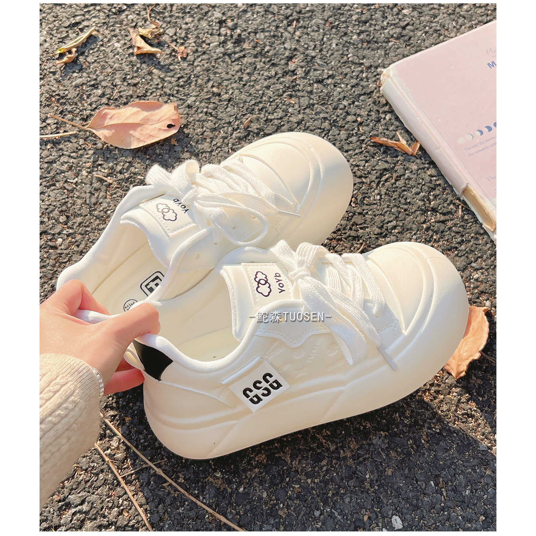 小白鞋女百搭奶fufu配裙子面包鞋女2026春季新款休闲板鞋,淘宝优惠券,粉丝福利购,淘宝优惠卷