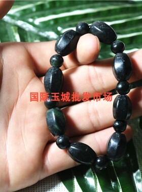 特价天然活磁黑绿玉佛珠手链