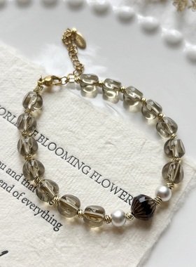 美拉德茶色水晶捷克珠串珠手链