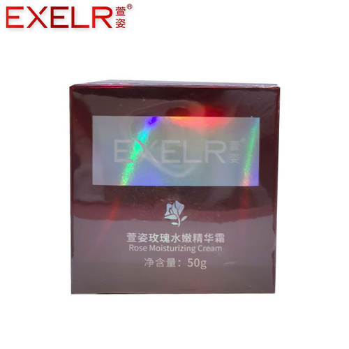 萱姿正品 玫瑰水嫩精华霜50g补水霜保湿滋润深度补水面霜化妆品 - 图3