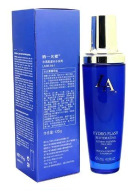 第一元素保湿精华乳蓝瓶补水乳液