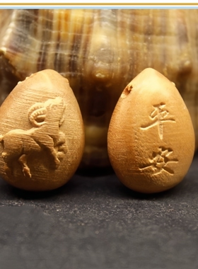 桃木生肖羊吊坠属羊项链宝宝挂坠