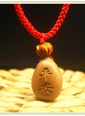 桃木生肖虎吊坠属虎项链宝宝挂件