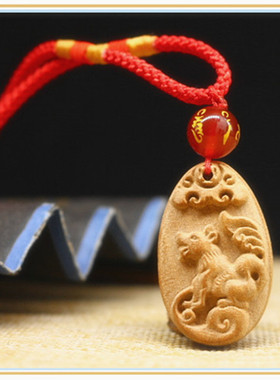 桃木生肖狗吊坠男女属狗平安挂件