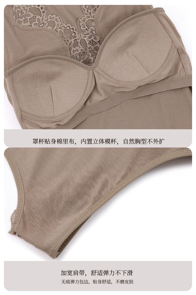 早秋限时8折！有致真丝轻薄免穿文胸秋冬女保暖背心带胸垫打底,淘宝优惠券,粉丝福利购,淘宝优惠卷